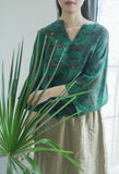 เสื้อกี่เพ้าใบไม้อันแสนวิเศษ