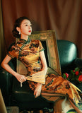 กี่เพ้ารุ่งอรุณที่สวยงาม