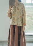 เสื้อกี่เพ้าคลื่นอันแสนงดงาม