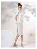 กี่เพ้าความรู้สึกที่สวยงาม