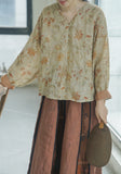 เสื้อกี่เพ้าคลื่นอันแสนงดงาม
