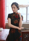 กี่เพ้าการเดินทางอันสวยงาม