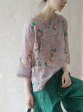 เสื้อกี่เพ้าป่าแห่งเดี่ยว