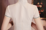 กี่เพ้าป่าที่เบ่งบาน