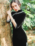กี่เพ้าครีมที่ชวนฝัน