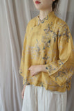 เสื้อกี่เพ้าราตรีที่รุ่งเรือง