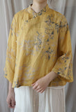 เสื้อกี่เพ้าราตรีที่รุ่งเรือง